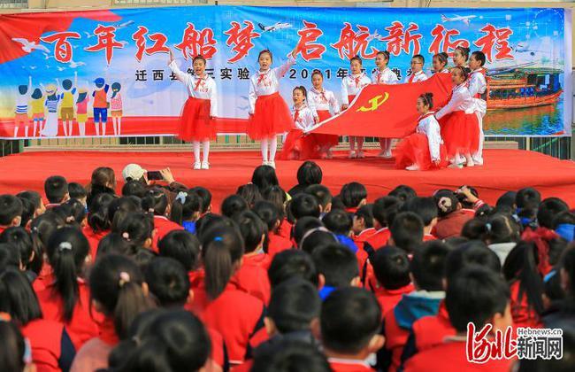 农村生活污水在线监测需要监测哪些参数呀？游戏画面