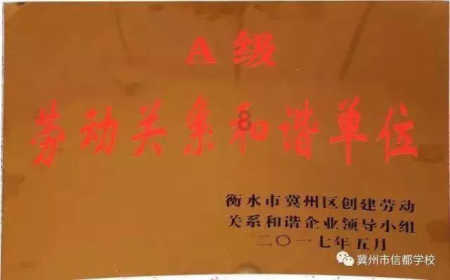 数码宝贝究极对决