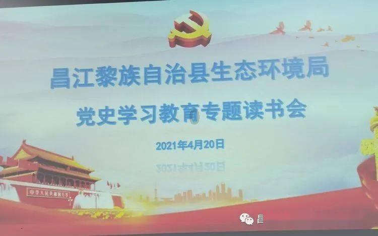 临洮县老旧小区改造和危房改造