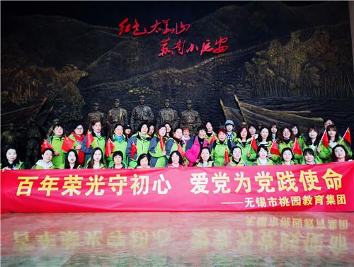 今年春运，济南机场预计运送旅客220万人次
