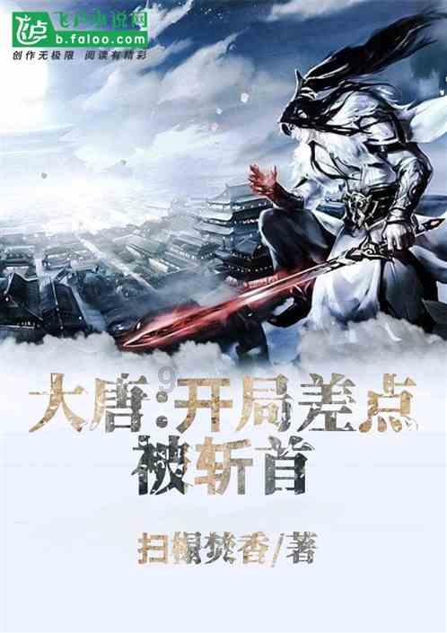 三国之志2