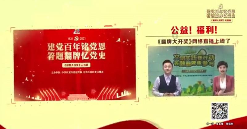 农畜山羊逃脱