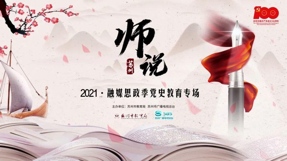 《繁花》爆火:神仙台词+时评解读,教你写进考试作文里