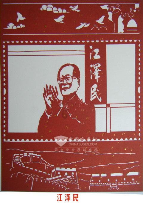 荒野大镖客救赎2