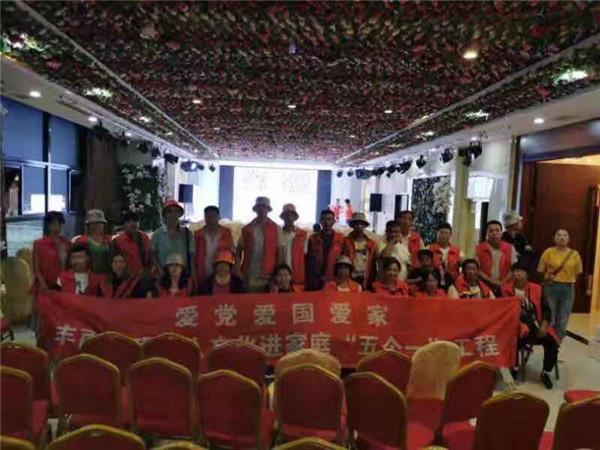 奇兔同笼鸡比兔多30只共有腿132条鸡兔各有多少只游戏画面