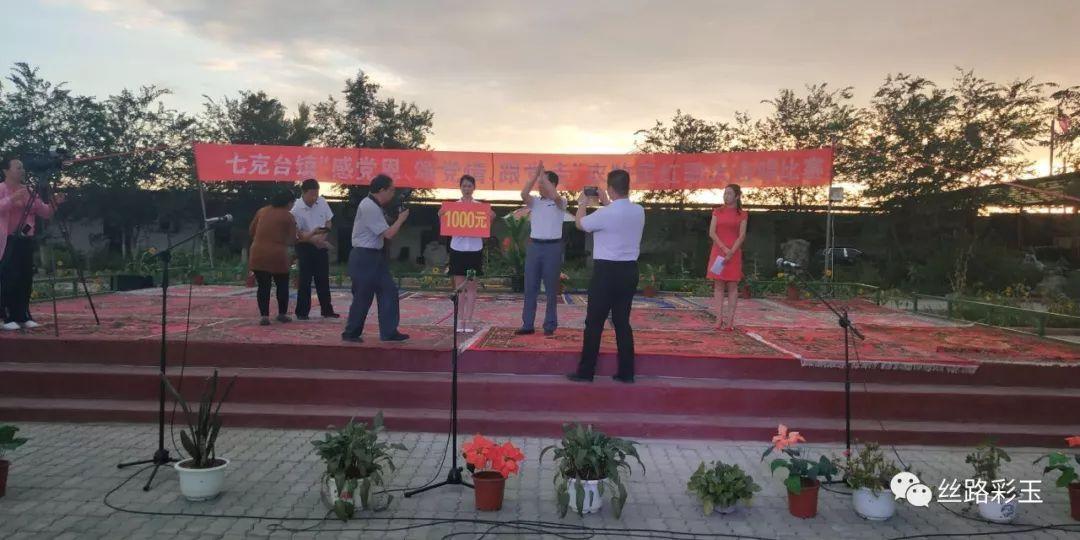 权力与纷争