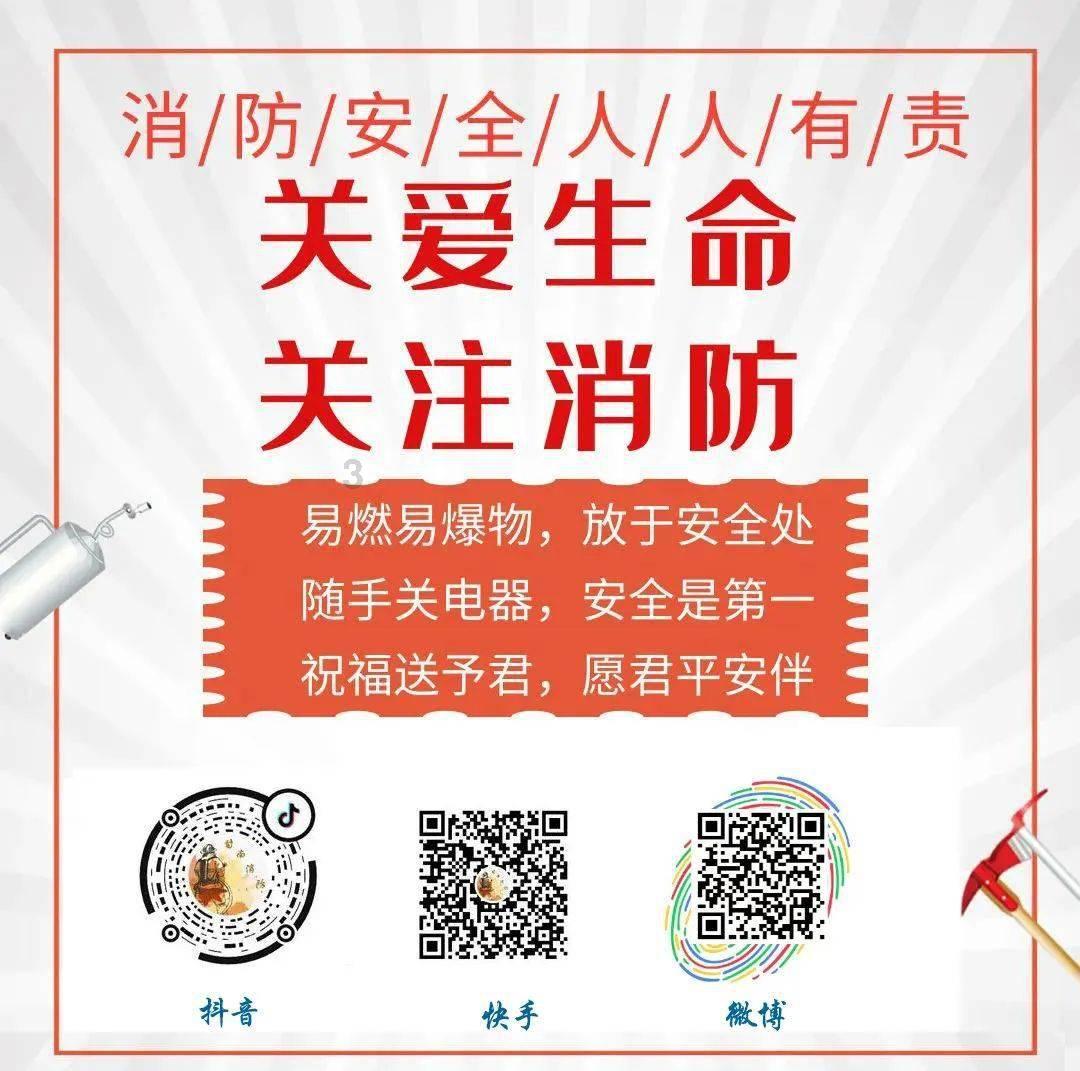 懒惰男孩逃脱