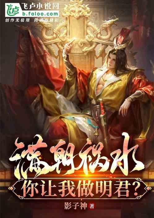博物馆小偷