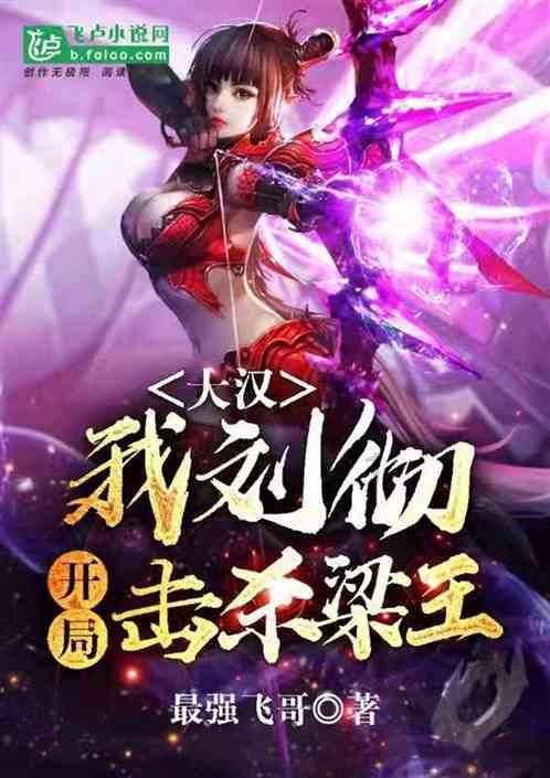 麦格理:予快手-W“跑赢大市”评级 目标价升至61港元