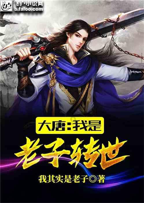 福州国家远洋渔业基地首批远洋渔获上岸