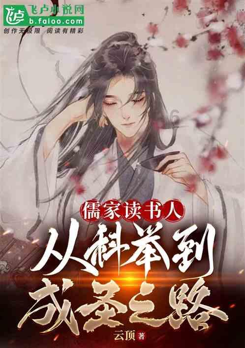 20年共同的记忆:从