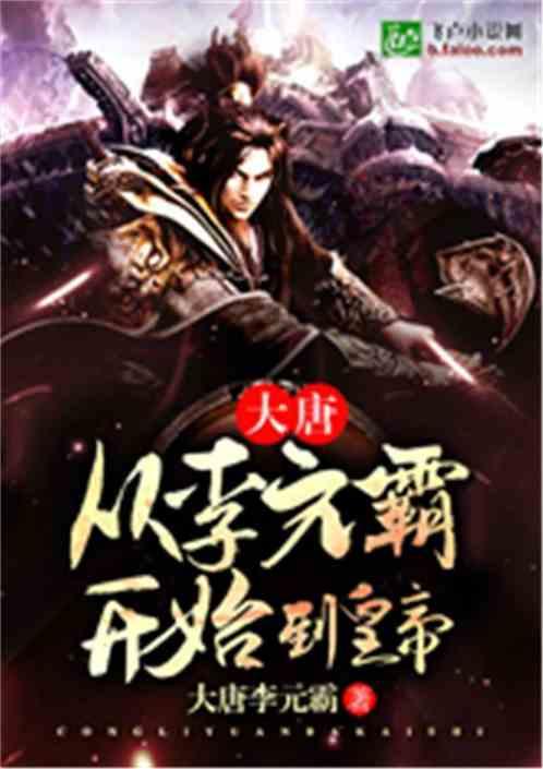 新大话3经典版