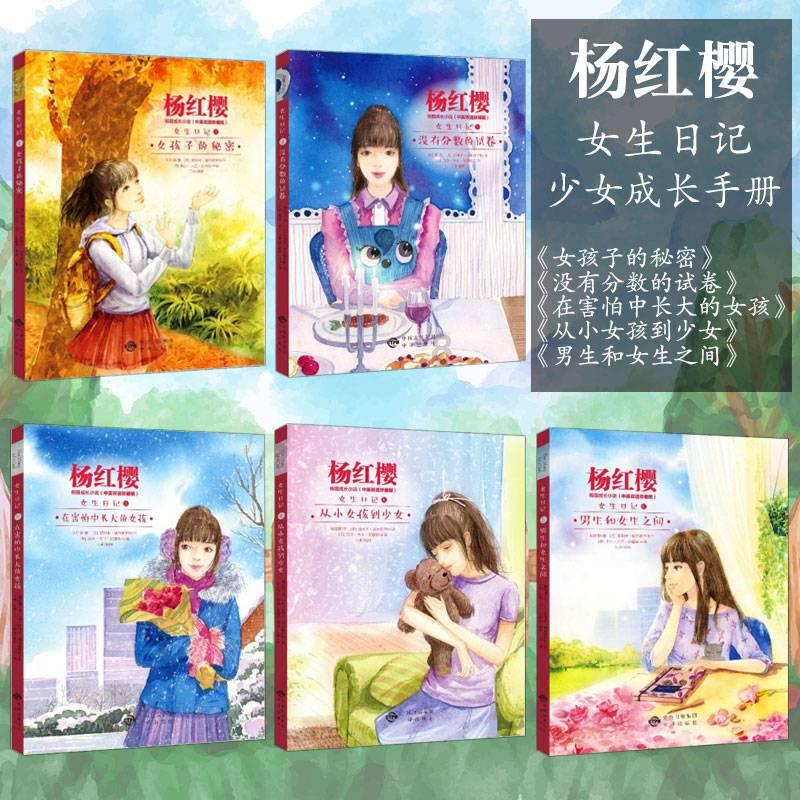 枪火游侠