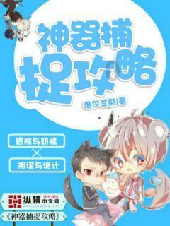墨脱县德兴乡：做强“甜蜜果实”产业 助力乡村振兴