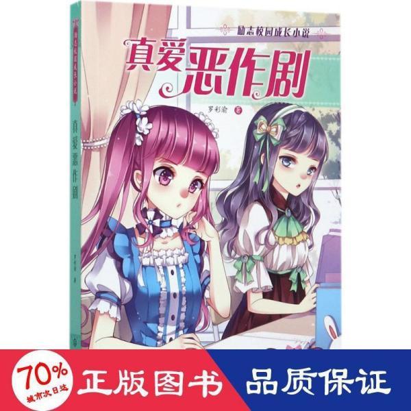 @太原人 注意了！家政服务“私约”不可取 要有合同意识