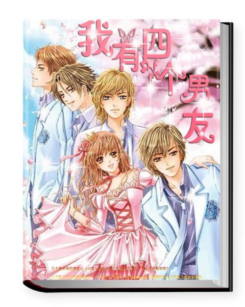 “空气香甜女”杨舒平:美国驱逐她,韩国不收她,中国企业不要她
